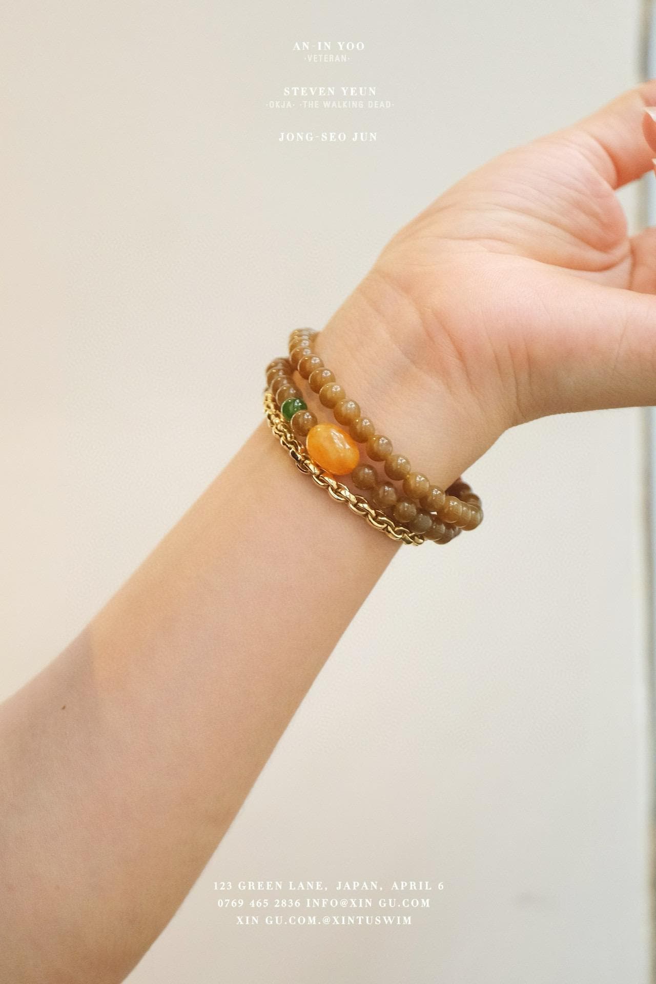 Sugar Jade Bracelet | 6mm Double-Loop Beads