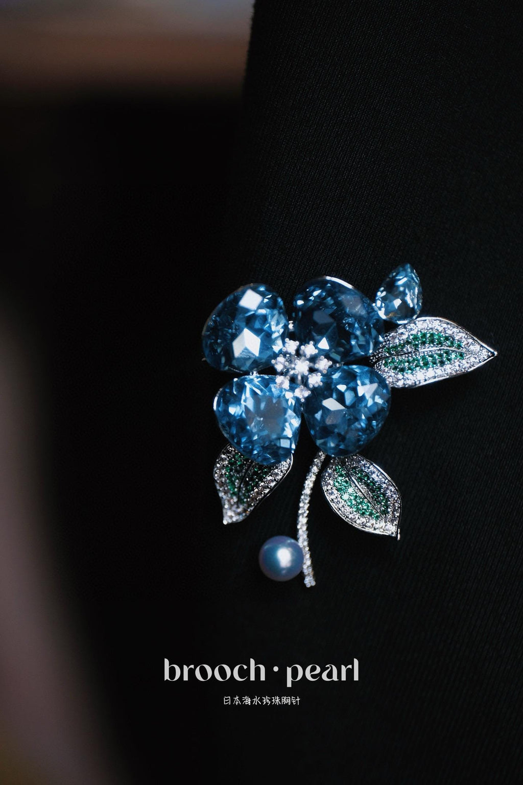 Blue Rose Akoya Pearl Brooch | 6-6.5mm Japanese Pearl Pin