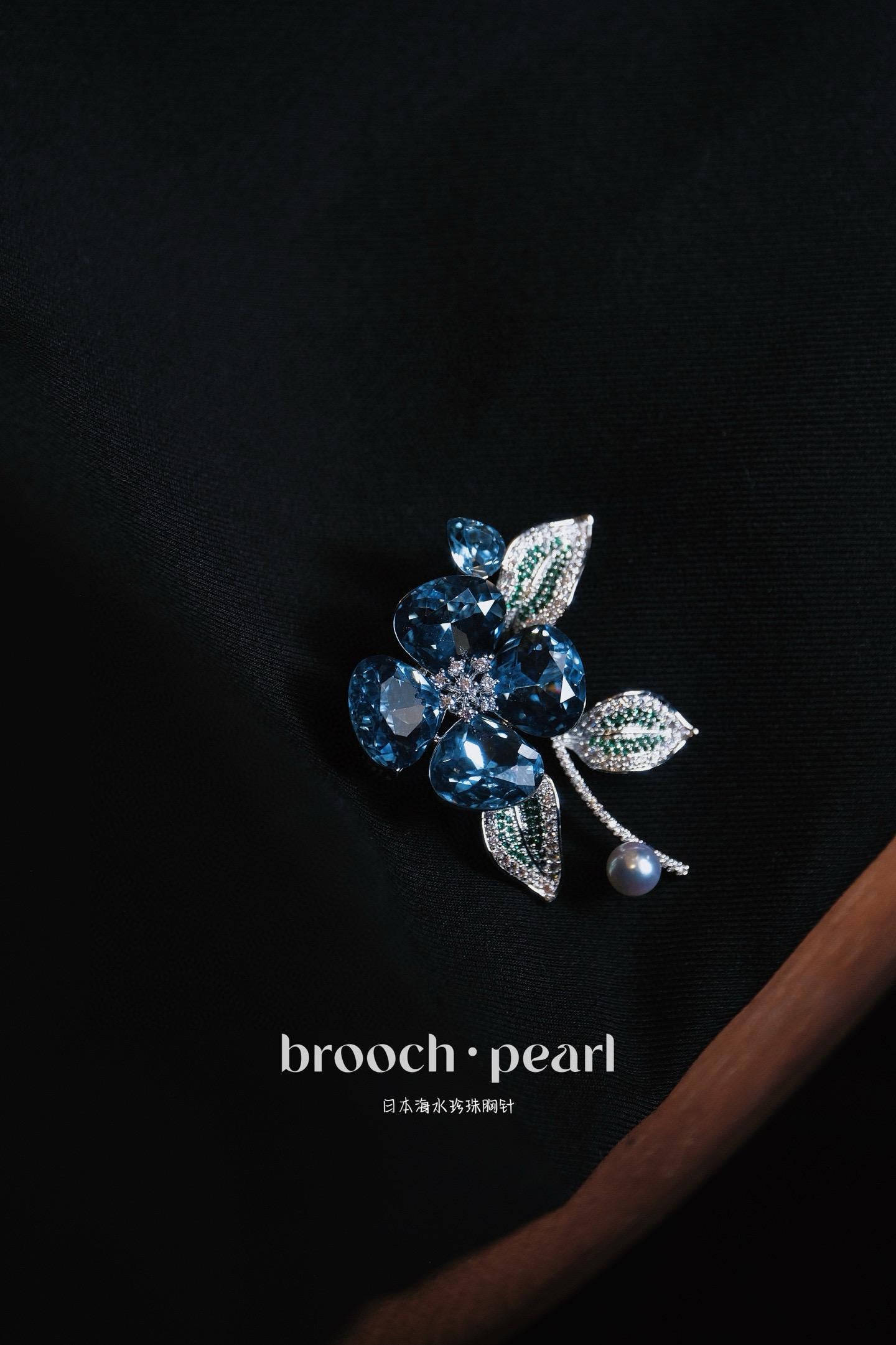 Blue Rose Akoya Pearl Brooch | 6-6.5mm Japanese Pearl Pin