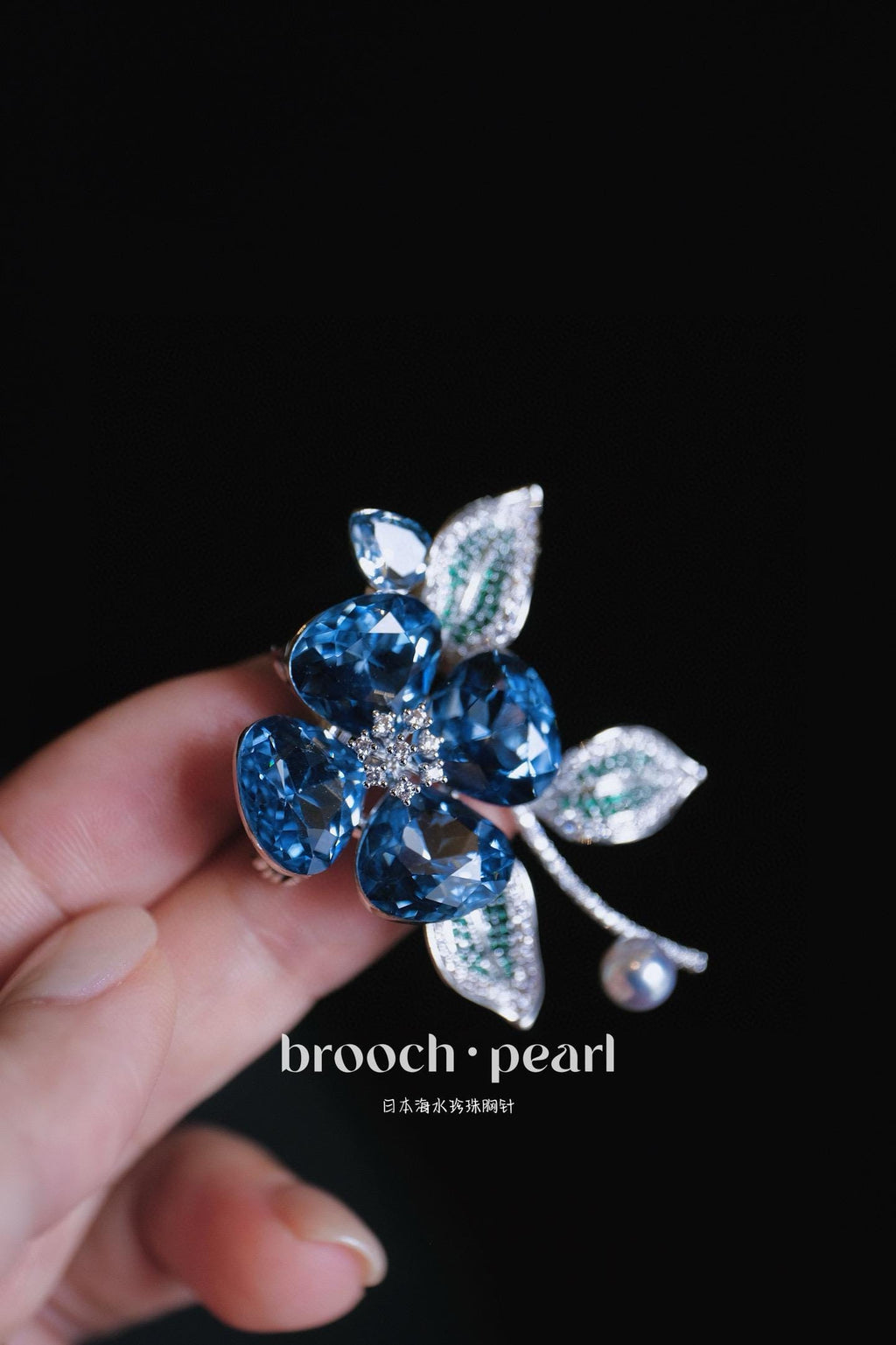 Blue Rose Akoya Pearl Brooch | 6-6.5mm Japanese Pearl Pin