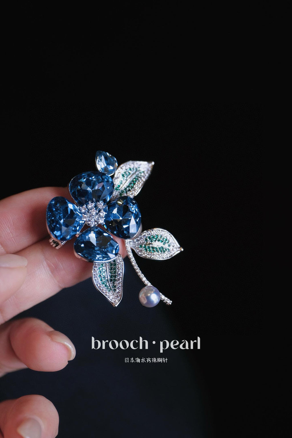 Blue Rose Akoya Pearl Brooch | 6-6.5mm Japanese Pearl Pin