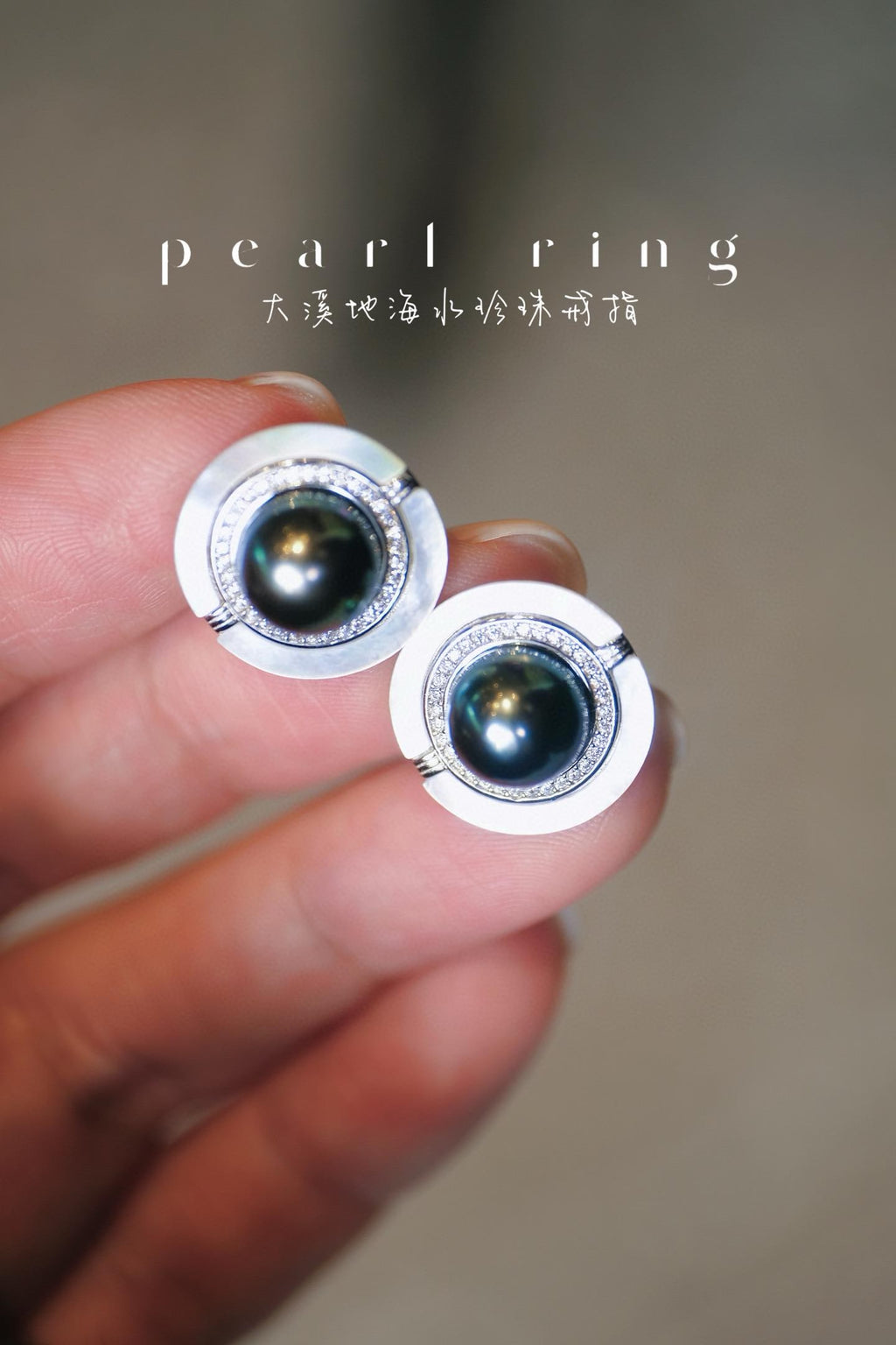 Tahitian Pearl Stud Earrings | 9-9.5mm Sterling Silver Zircon Mother-of-Pearl