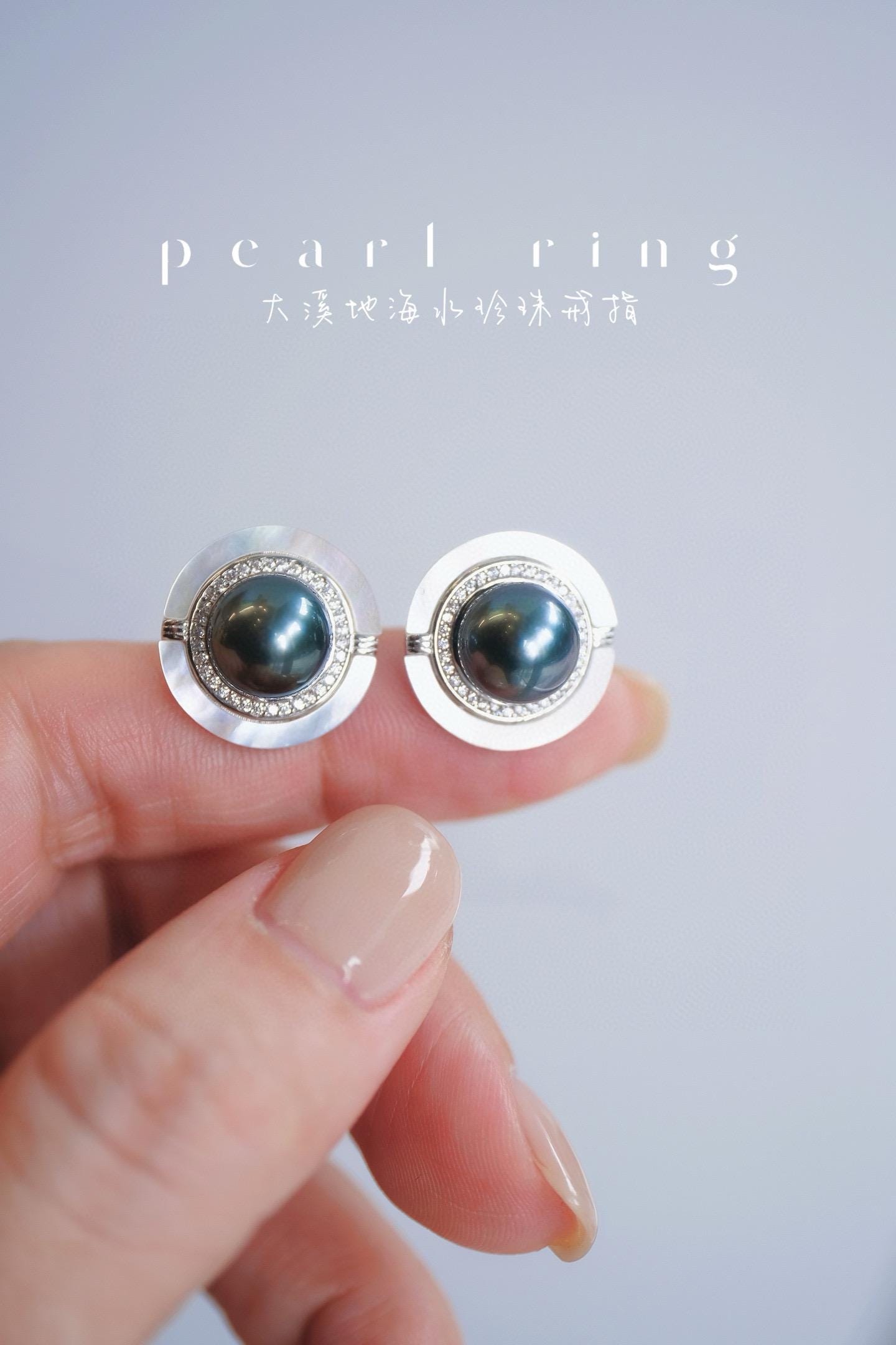 Tahitian Pearl Stud Earrings | 9-9.5mm Sterling Silver Zircon Mother-of-Pearl