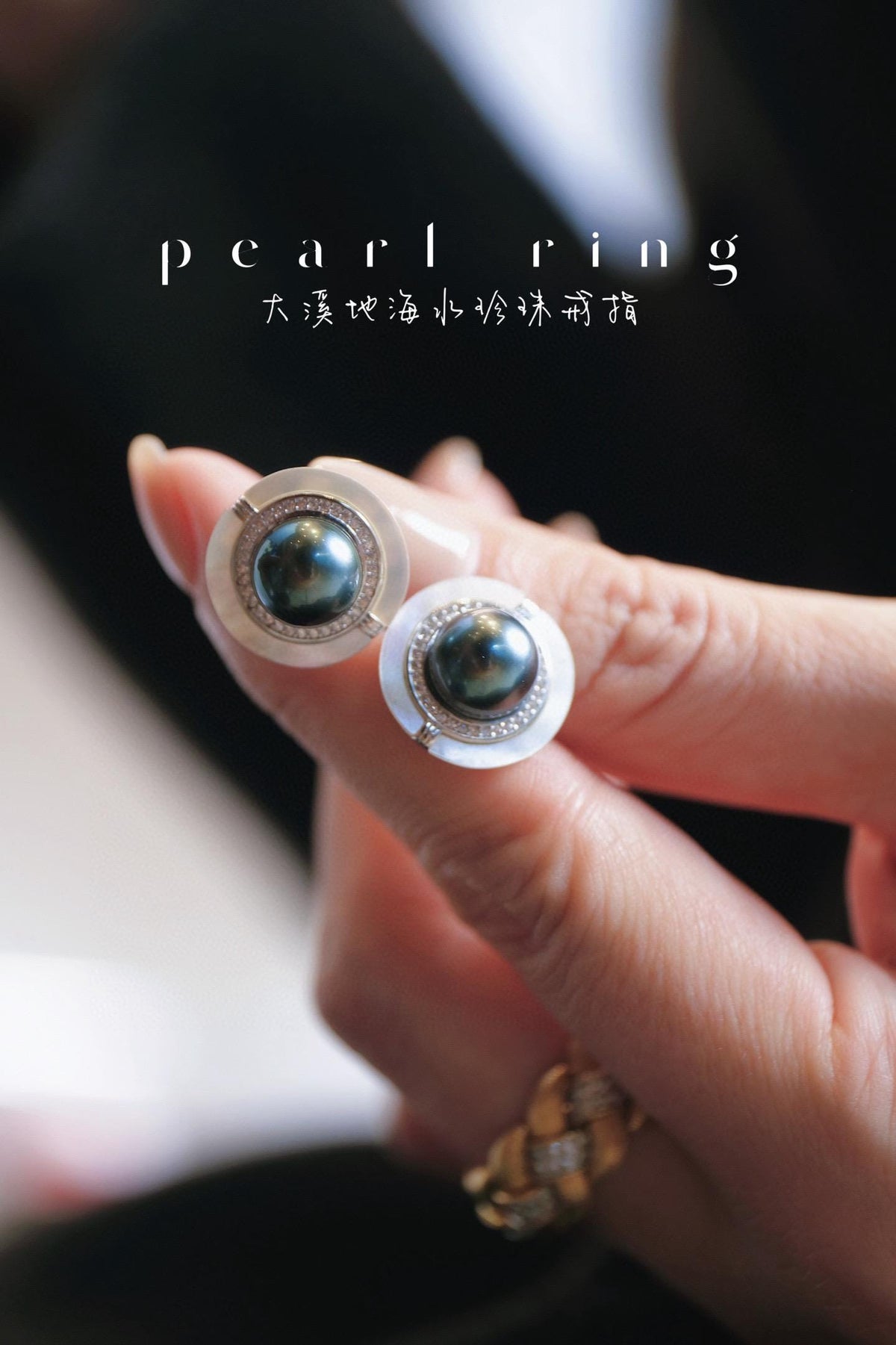Tahitian Pearl Stud Earrings | 9-9.5mm Sterling Silver Zircon Mother-of-Pearl