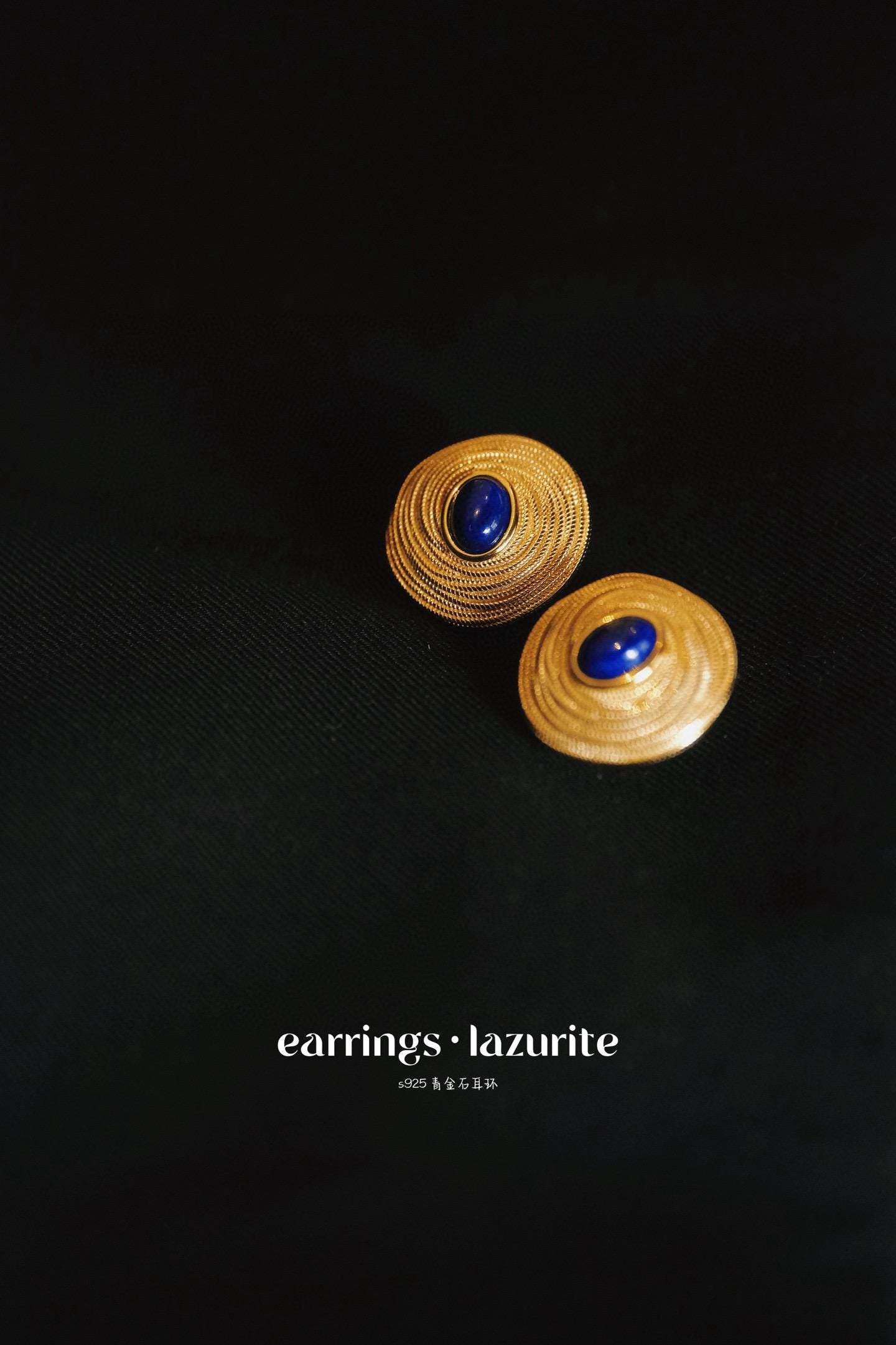 Vintage Lapis Lazuli Stud Earrings | Sterling Silver Heavy-Duty Earrings